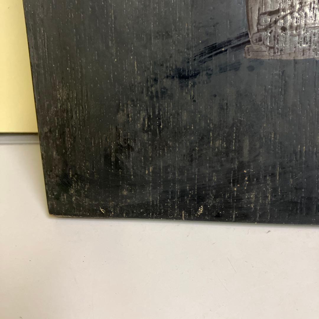 高級漆芸 金地 柚子文様 飾り額 パネル 黒塗り 漆器 漆芸 装飾 蒔絵 柑橘系