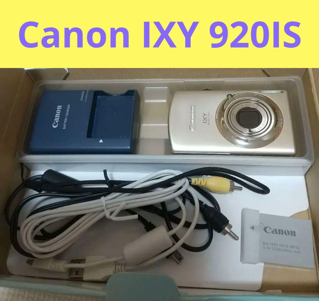 ★★★【Canon】IXY DIGITAL 920 IS ゴールド（箱付き美品）
