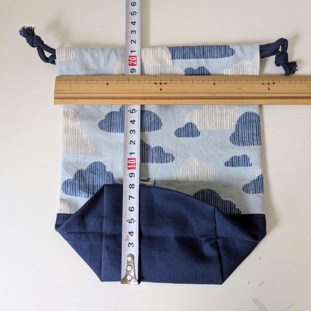 裏地キルティング大きめレッスンバッグ、上履き袋、体操着袋、大コップ袋　飛行機雲柄