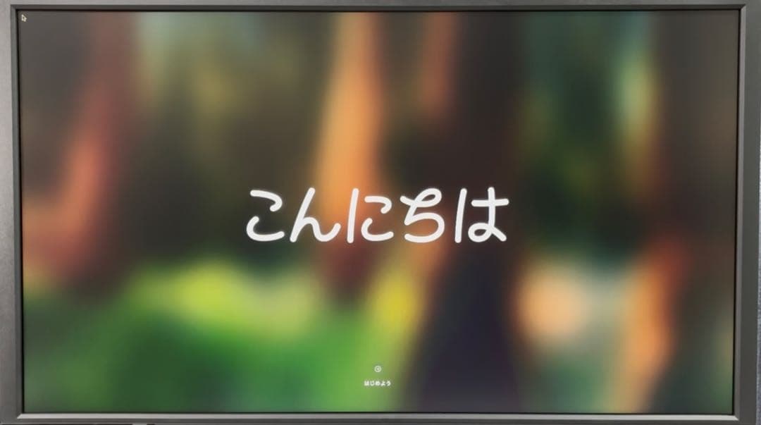 ミニPC M1 Macmini 16GB 1TB