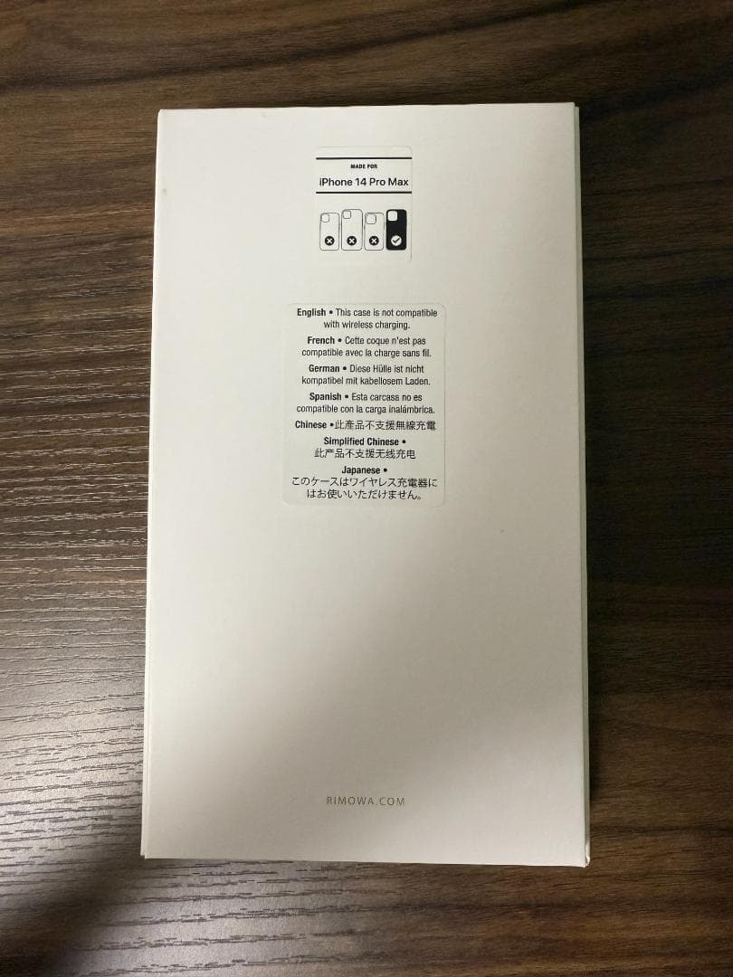 RIMOWA アルミニウム製 iPhone 14ProMaxケース