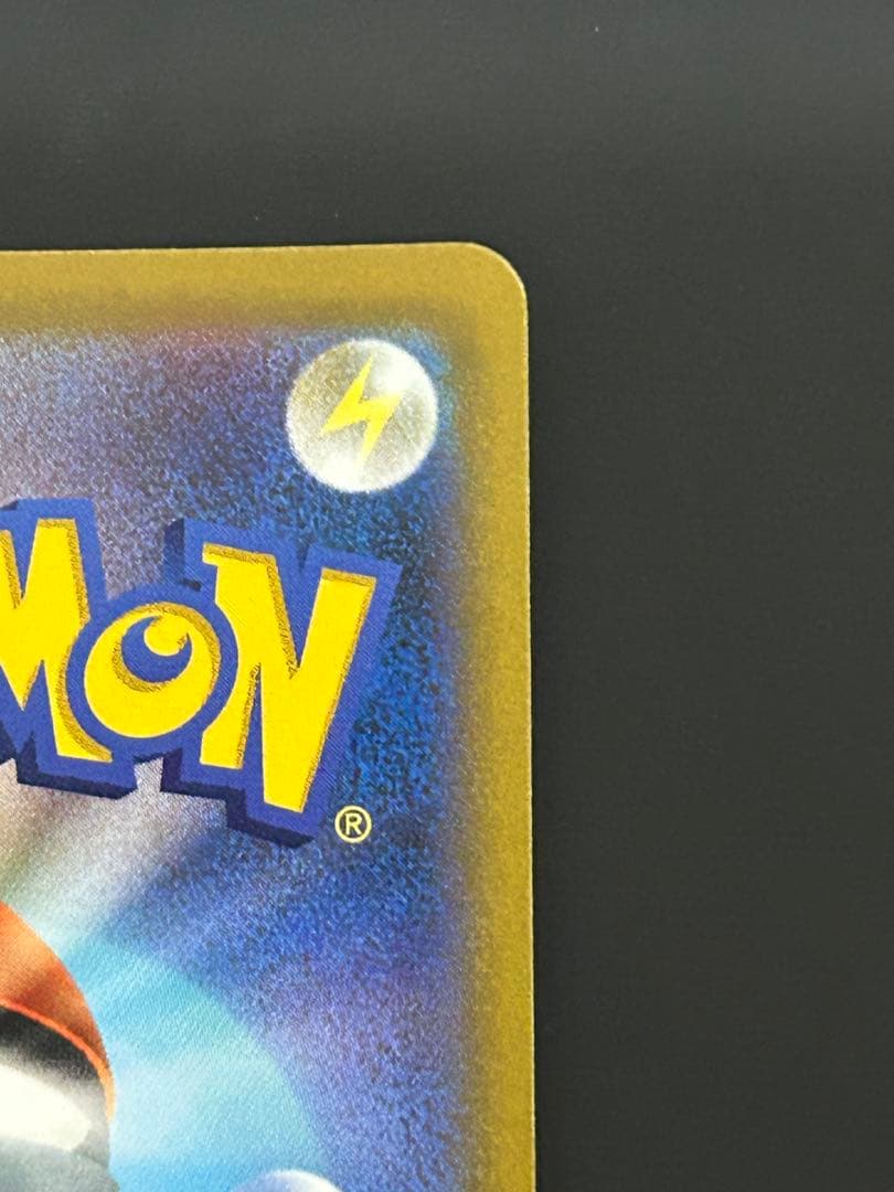 【高騰中】ミュウV SR フュージョンアーツ