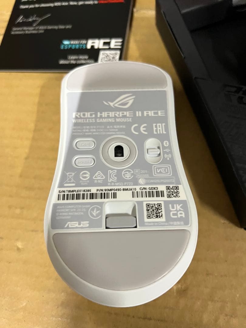 ROG Harpe II Ace ゲーミングマウス