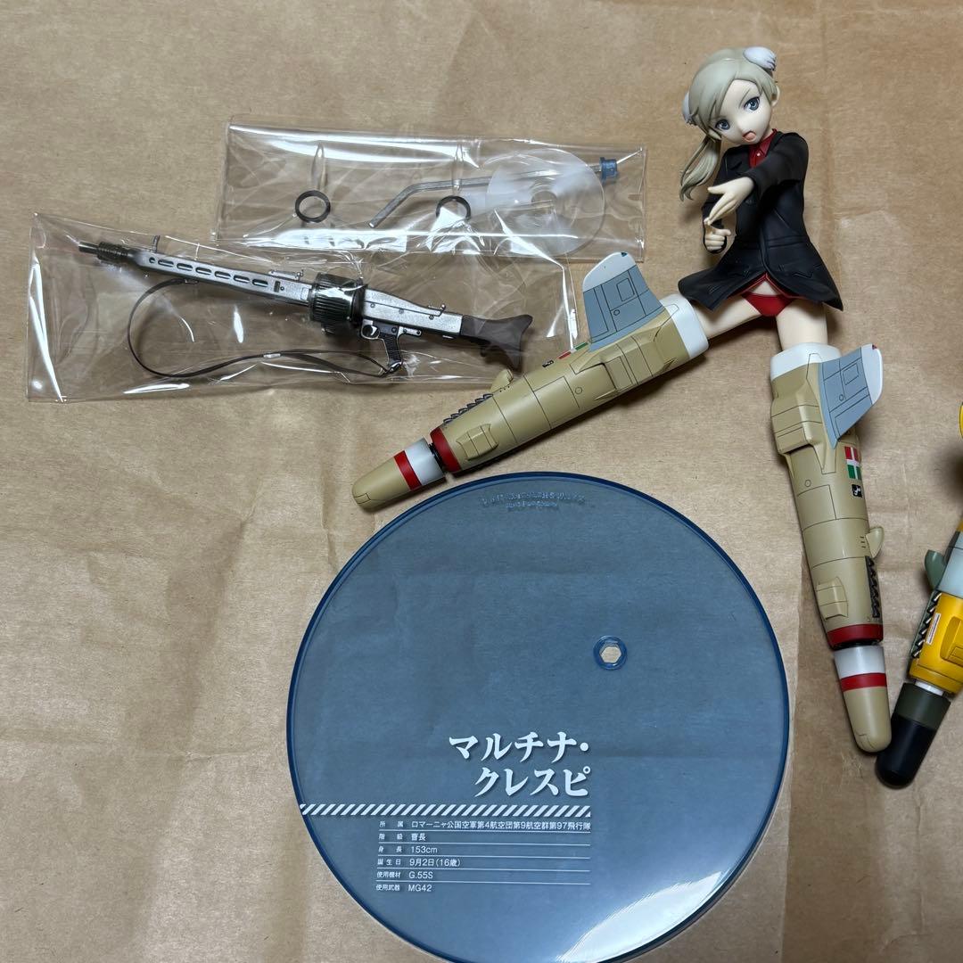 ストライクウィッチーズ2 ストライクウィッチーズ劇場版 1/8完成品フィギュア