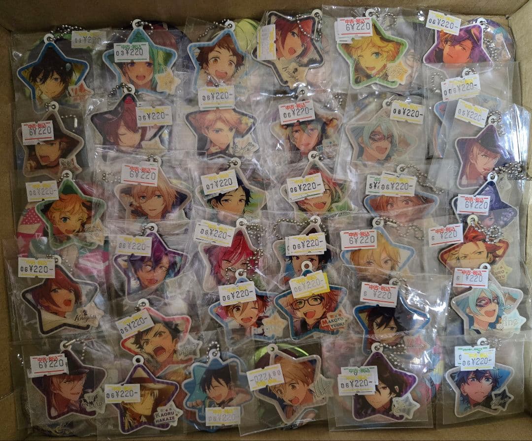 アニメグッズ　あんさんぶるスターズ あんスタ まとめ売り 約450点