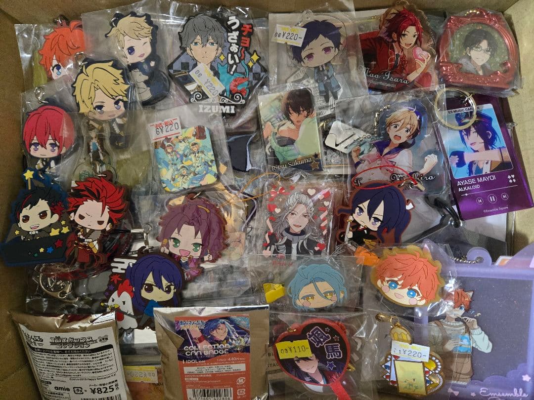アニメグッズ　あんさんぶるスターズ あんスタ まとめ売り 約450点