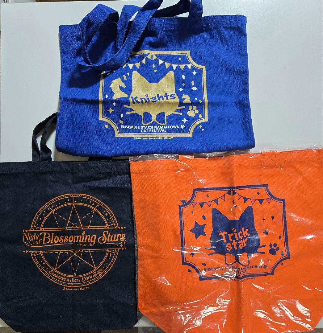 アニメグッズ　あんさんぶるスターズ あんスタ まとめ売り 約450点