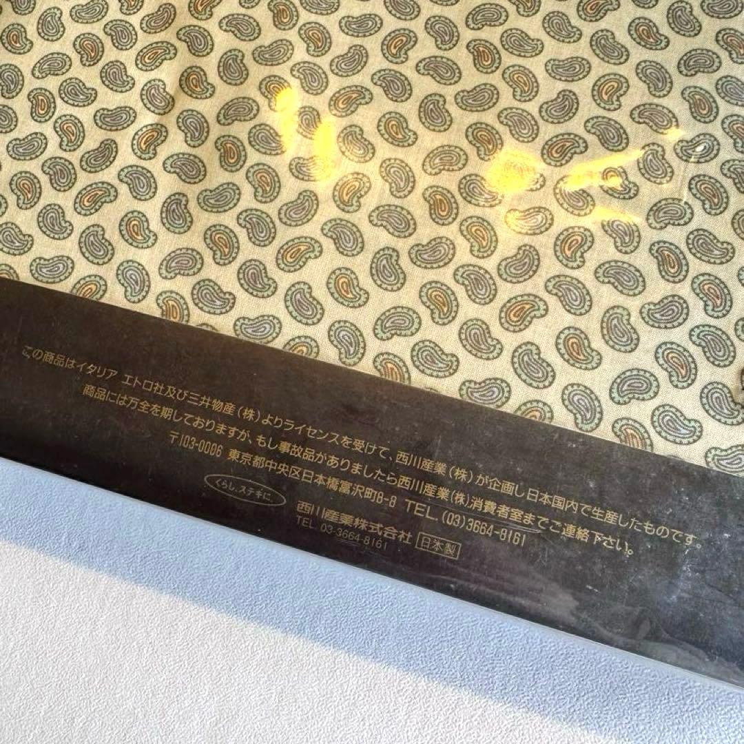 新品未開封◇ETRO✖️西川布団◇クイックシーツ　ペイズリー柄　総柄
