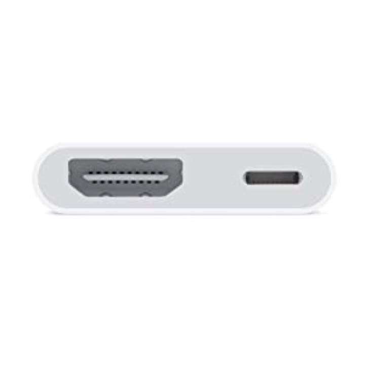 ラス一‼️ Apple Lightning - Digital AVアダプタ
