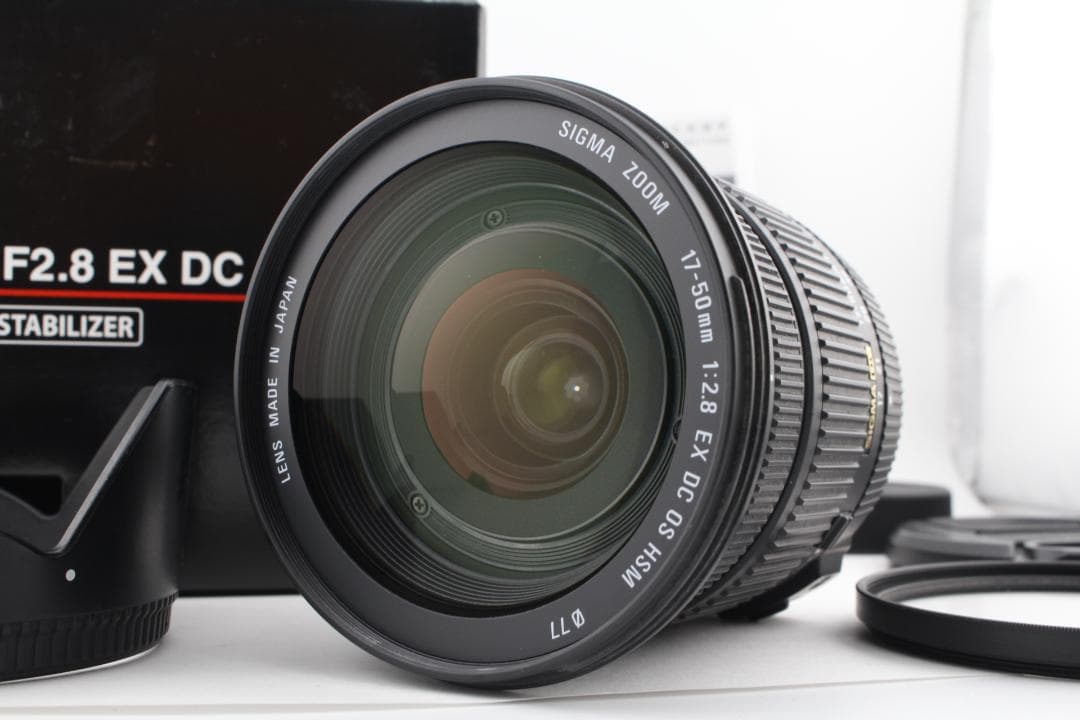 シグマ SIGMA 17-50mm F2.8 EX DC OS HSM ニコン