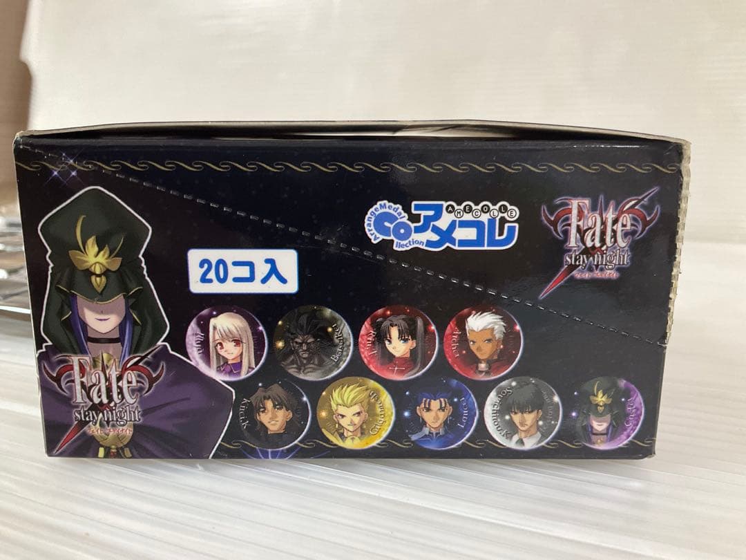 メダルコレクション アメコレ フェイト 全18種コンプ＋専用コレクションケース