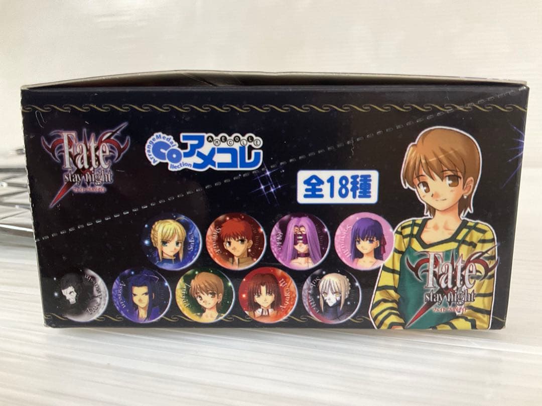 メダルコレクション アメコレ フェイト 全18種コンプ＋専用コレクションケース