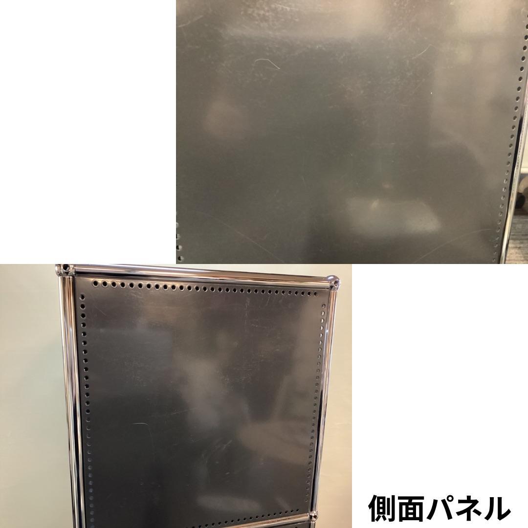 鍵付き　USMハラー ４段　アントラサイト 3段オープン＋１段エクステンション