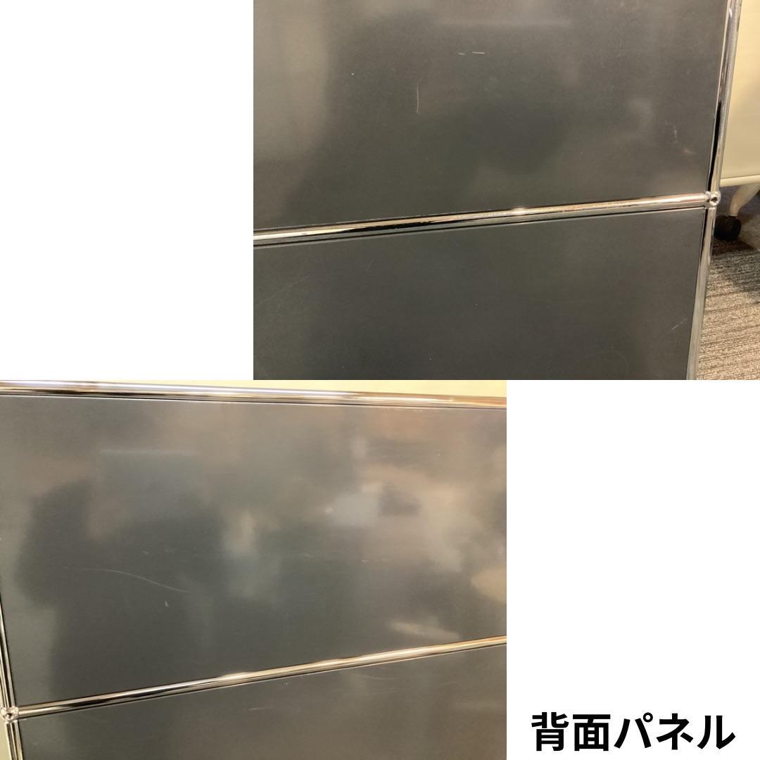 鍵付き　USMハラー ４段　アントラサイト 3段オープン＋１段エクステンション