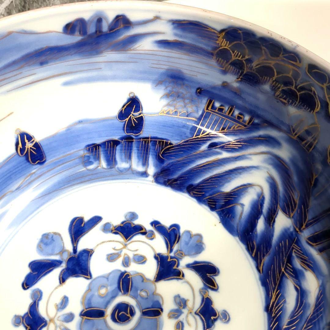 古伊万里 山水 染付 大小鉢 丼 二重高台 骨董品