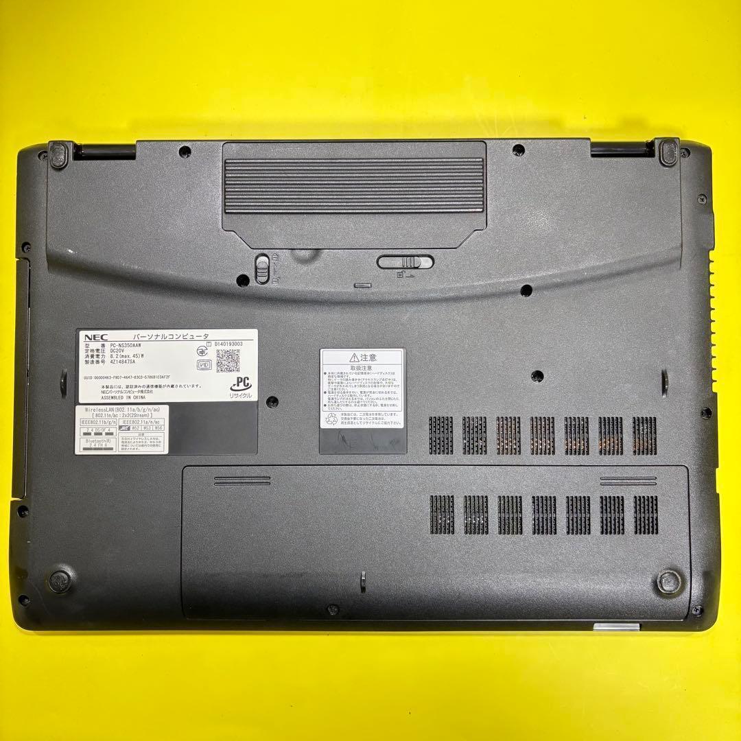 セール♪爆速SSD✨windows11 LAVIEノートPC✨オフィス カメラ✨