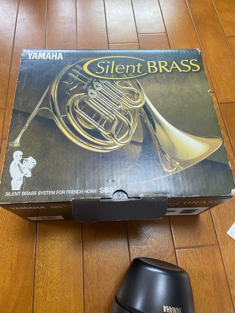 YAMAHA/ヤマハ　SilentBRASS　サイレントブラス　フレンチホルン用
