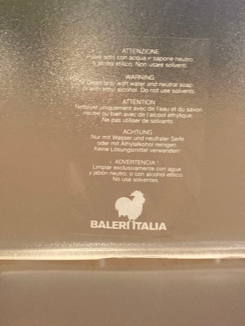 希少 カッシーナ BALERI ITALIA マルチェッロ カウンターチェア