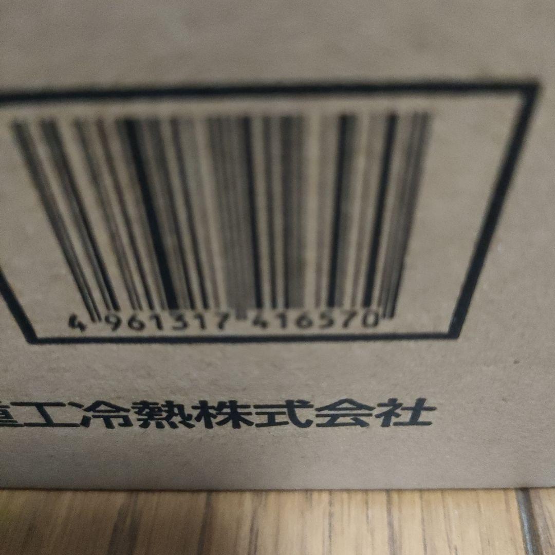 三菱 スチームファン加湿器 roomist SHE35VD-W