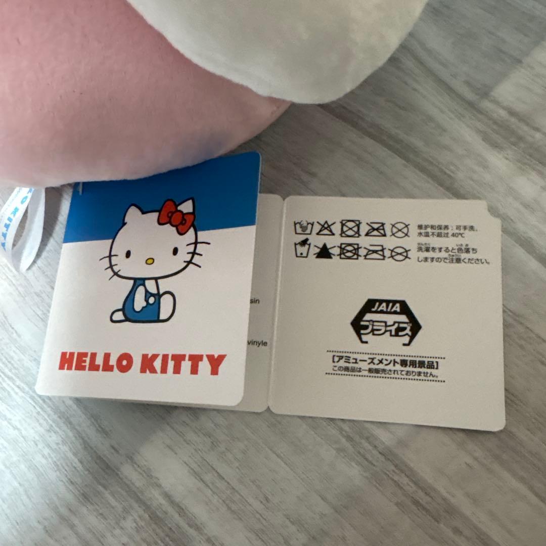 【‼️お値下げ‼️⭐️サンリオキャラクターズ★ぬいぐるみ★まとめ売り★新品未使用】