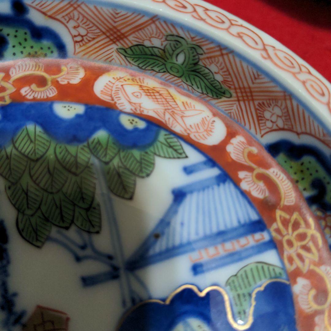 大聖寺伊万里　大明嘉靖年製　赤絵金彩　小皿　５枚