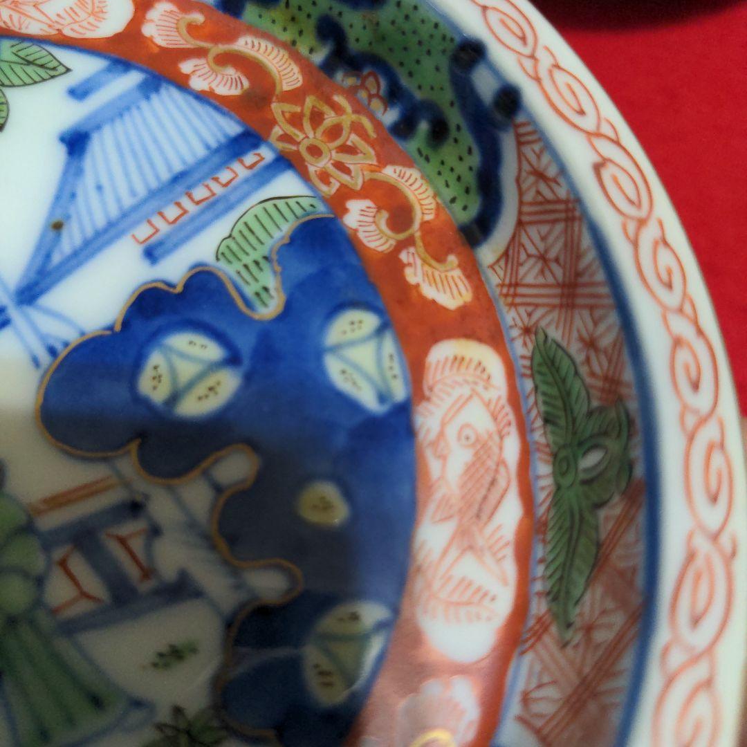 大聖寺伊万里　大明嘉靖年製　赤絵金彩　小皿　５枚