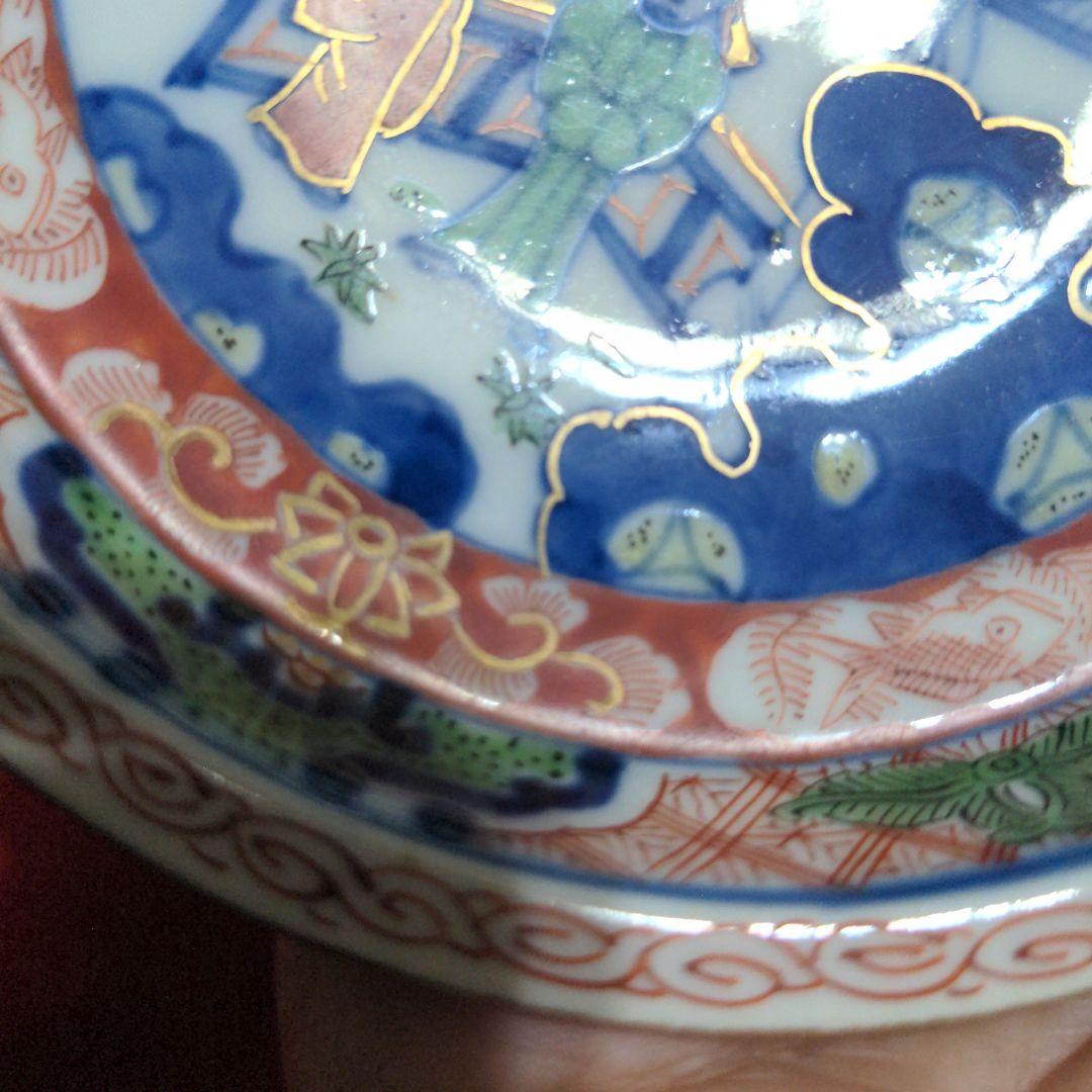 大聖寺伊万里　大明嘉靖年製　赤絵金彩　小皿　５枚