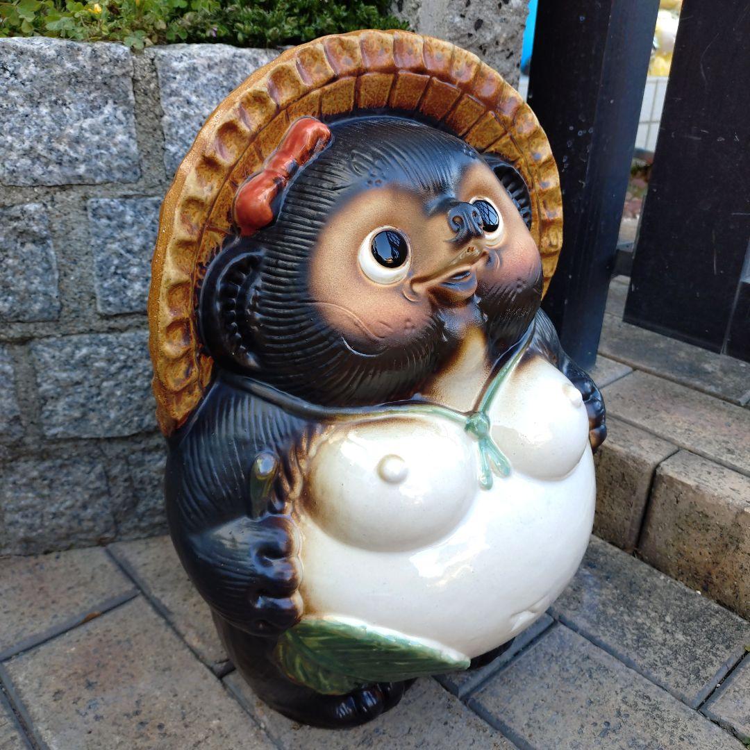 信楽焼　メス狸　女の子狸　高さ41cm