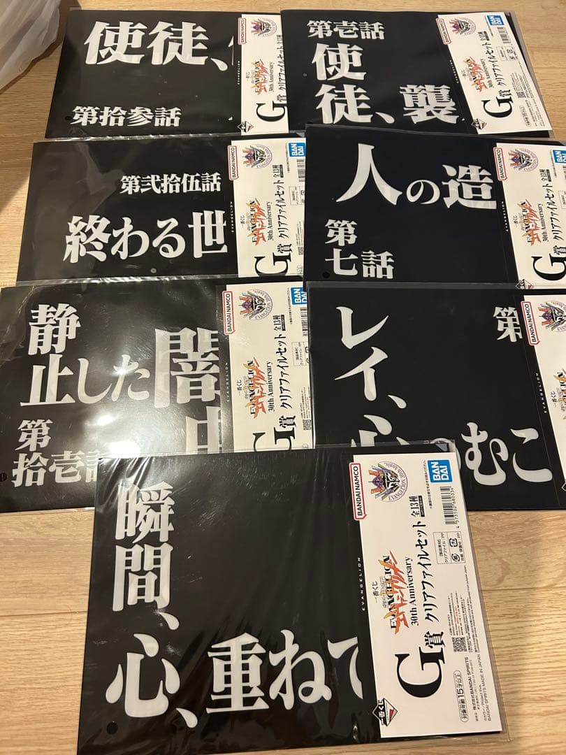 一番くじ エヴァンゲリオン フィギュア ラストワン Ｂ賞 C賞 D賞 他