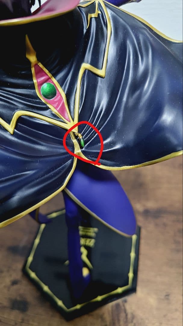 G.E.M. ゼロ(ルルーシュ) コードギアス 復活のルルーシュ