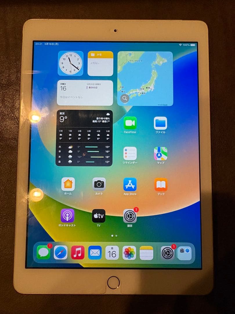 iPad 第5世代 32GB Wi-Fi＋Cellular ゴールド本体