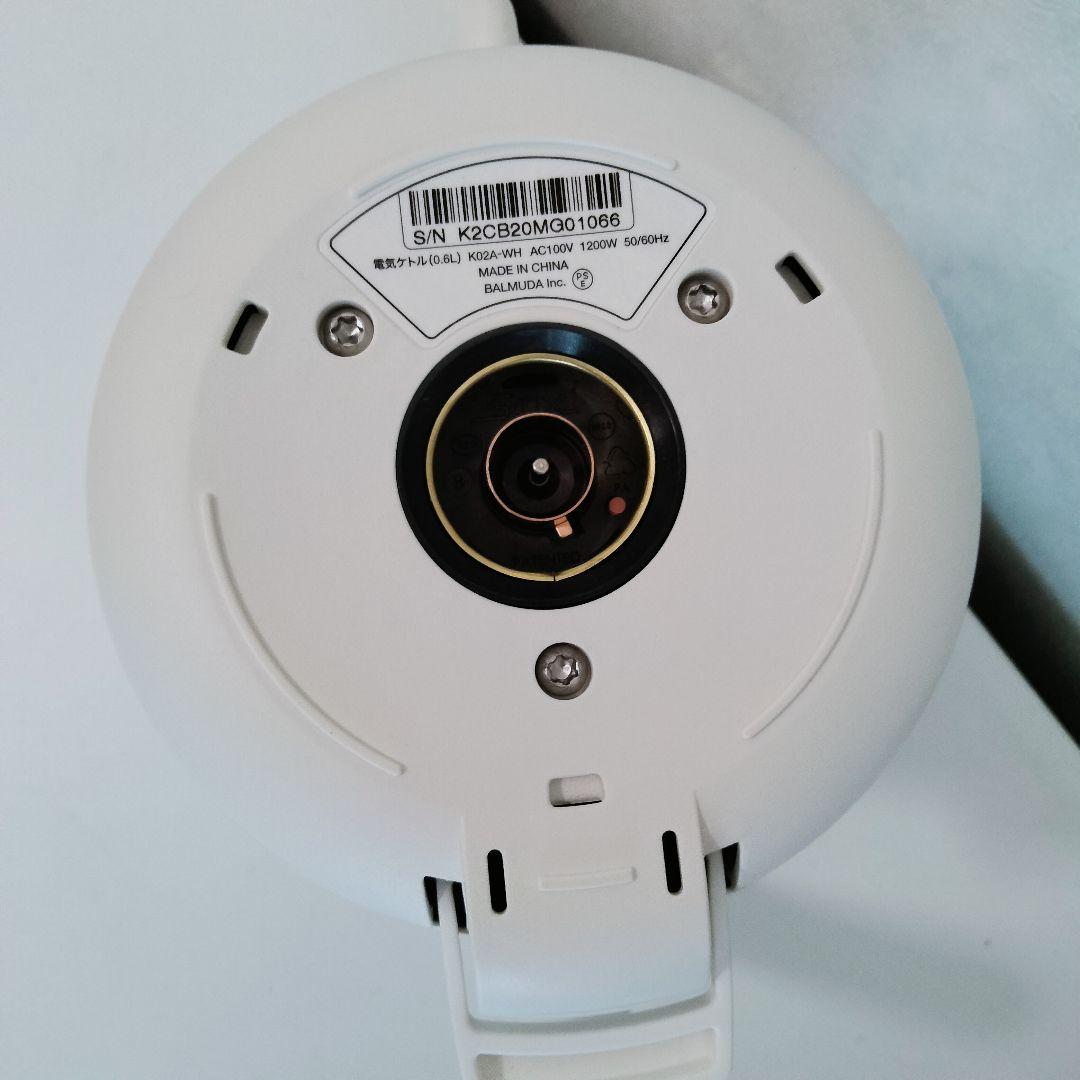 【中古美品】BALMUDA バルミューダ　電気ケトル　ホワイト　838