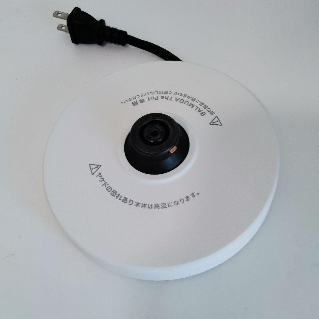 【中古美品】BALMUDA バルミューダ　電気ケトル　ホワイト　838