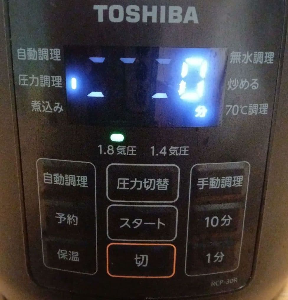 TOSHIBA 電気圧力鍋 RCP-30R2023年製