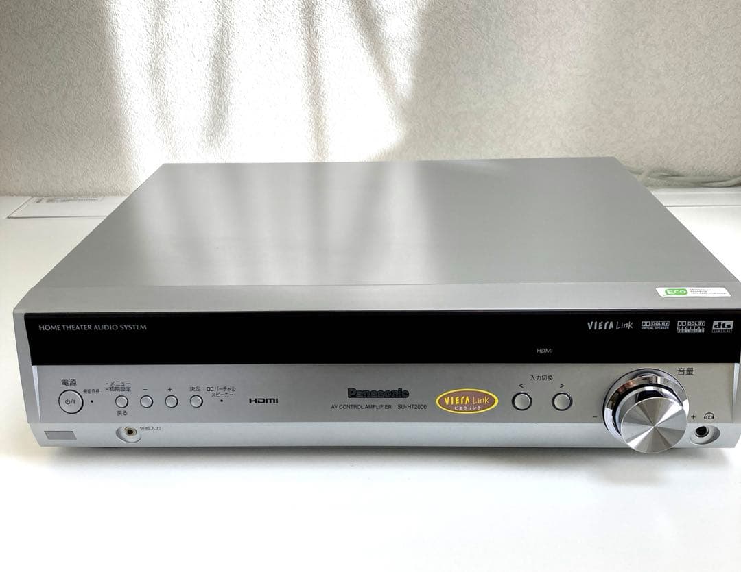 【Panasonic製】 サブウーファー&デジタルAVコントロールアンプ