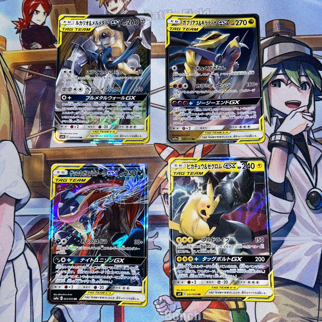 ナ*オ様 ポケモンカード まとめ売り 引退品