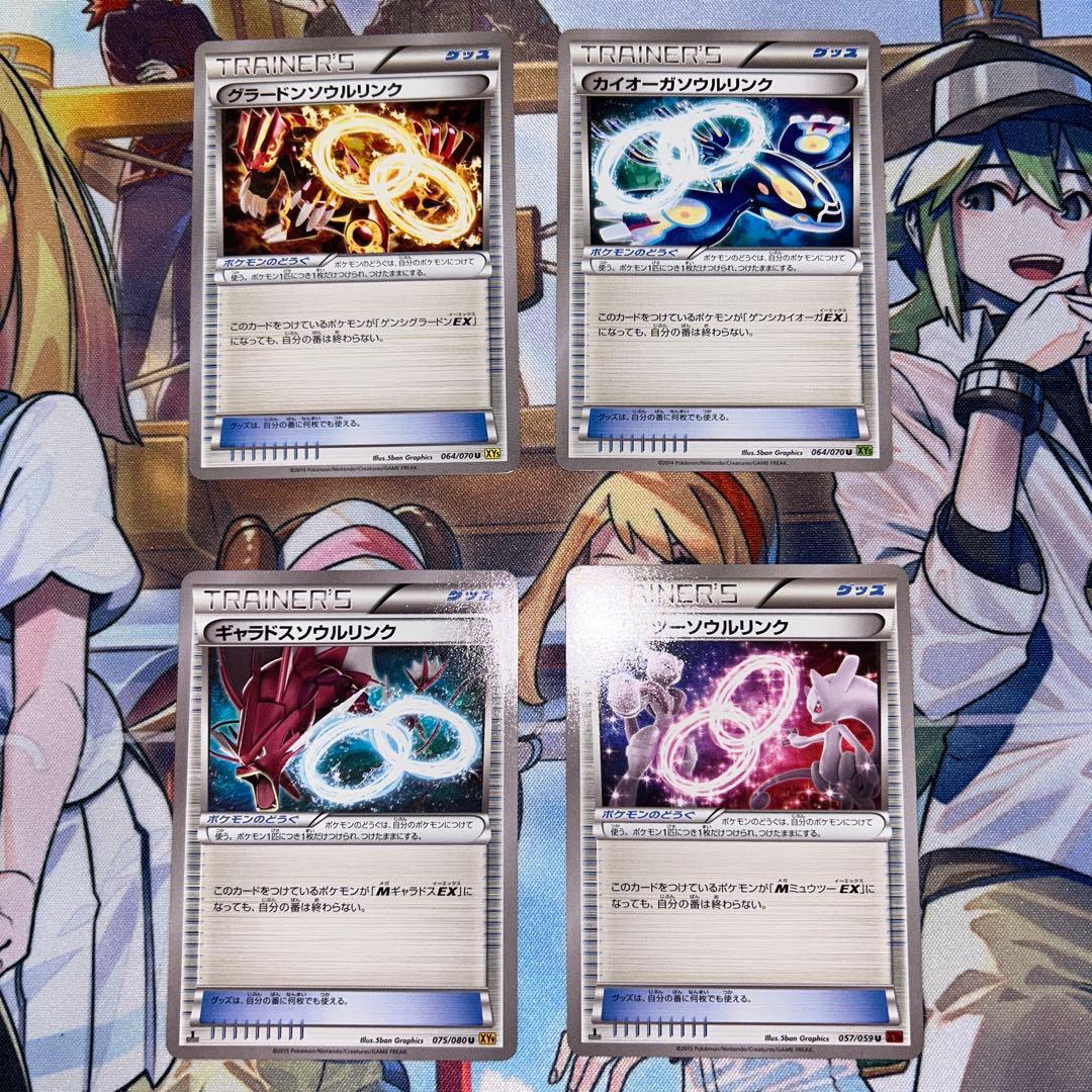 ナ*オ様 ポケモンカード まとめ売り 引退品