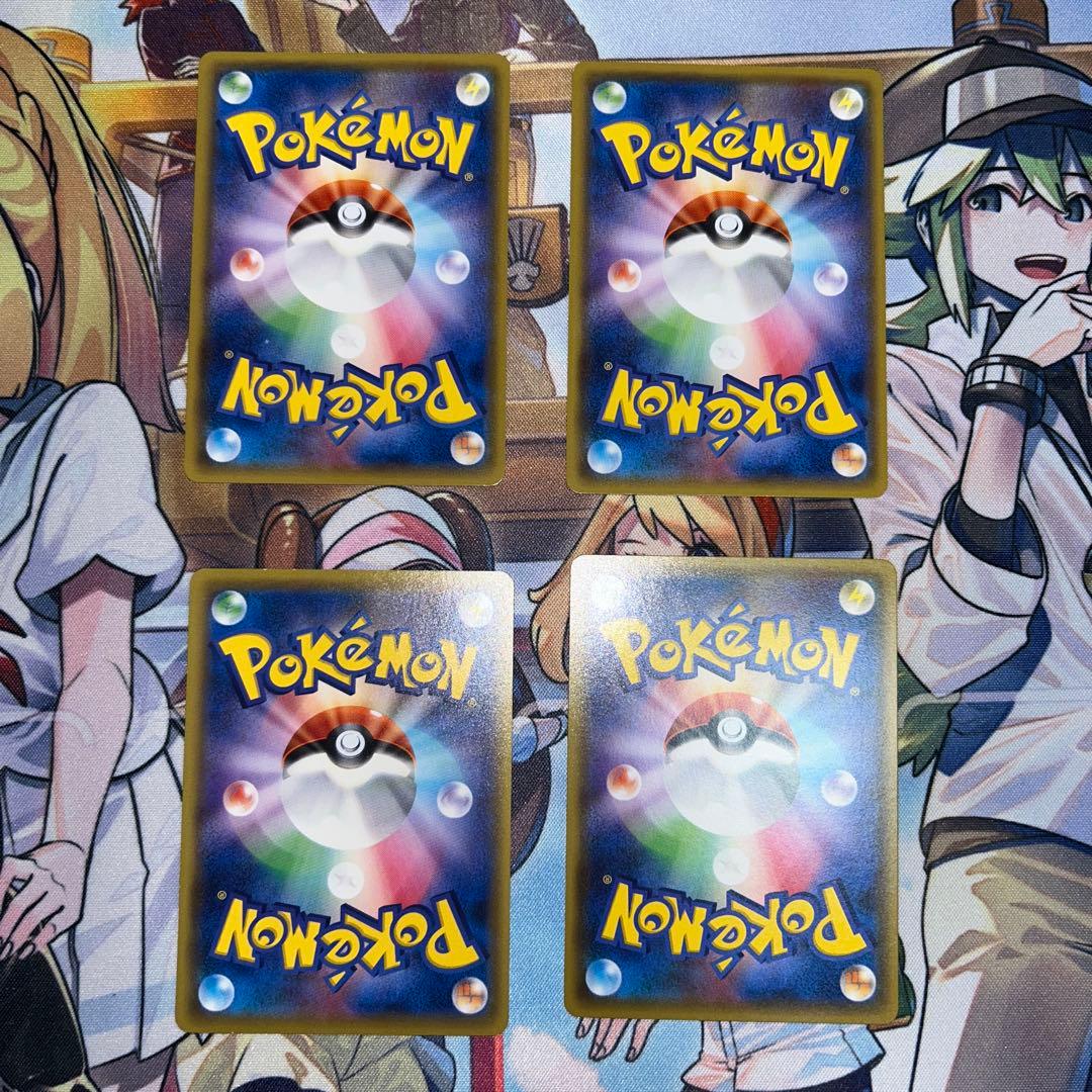 ナ*オ様 ポケモンカード まとめ売り 引退品