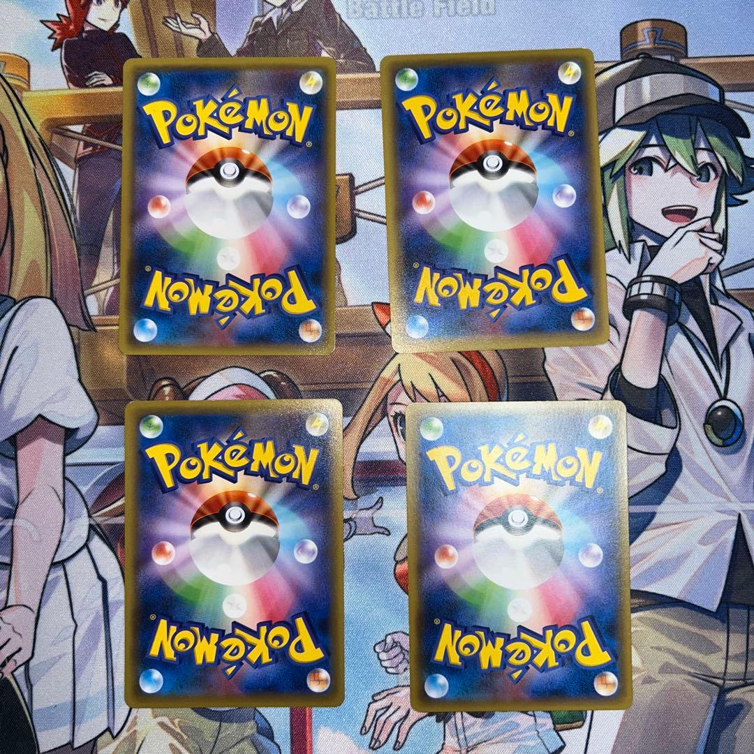 ナ*オ様 ポケモンカード まとめ売り 引退品