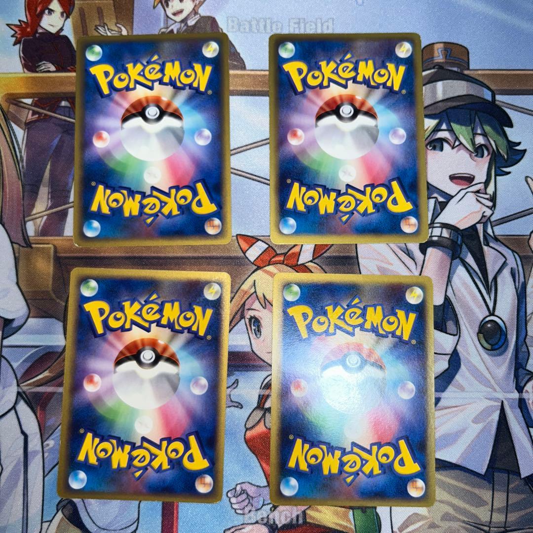 ナ*オ様 ポケモンカード まとめ売り 引退品