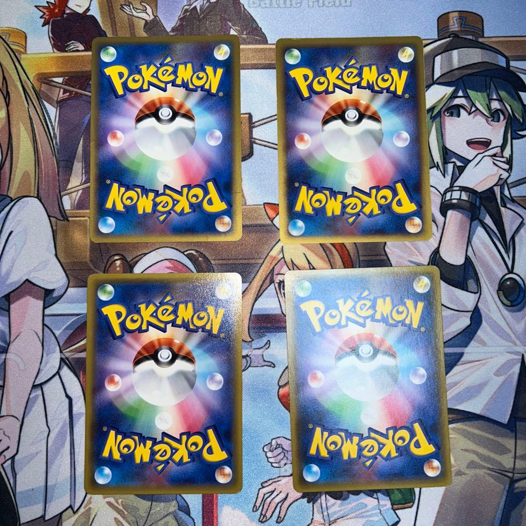 ナ*オ様 ポケモンカード まとめ売り 引退品