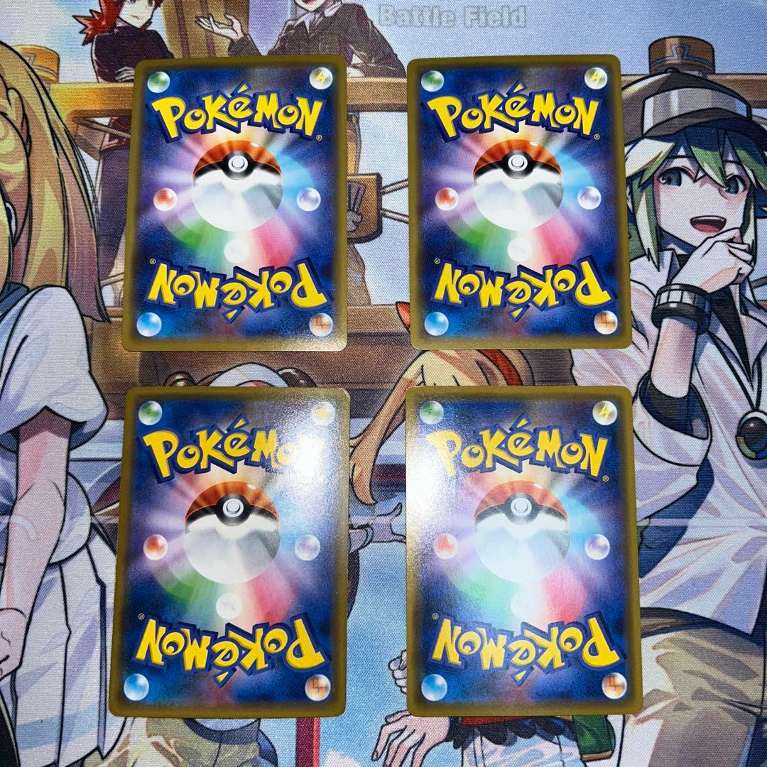 ナ*オ様 ポケモンカード まとめ売り 引退品