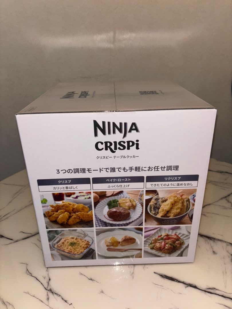 yuyu様　Ninja エブリデーポッシブルクッカー ２点セット