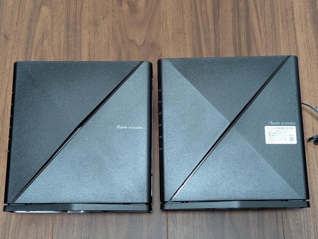 NEC Aterm WX4200D5　2台セット品　メッシュ環境セット済