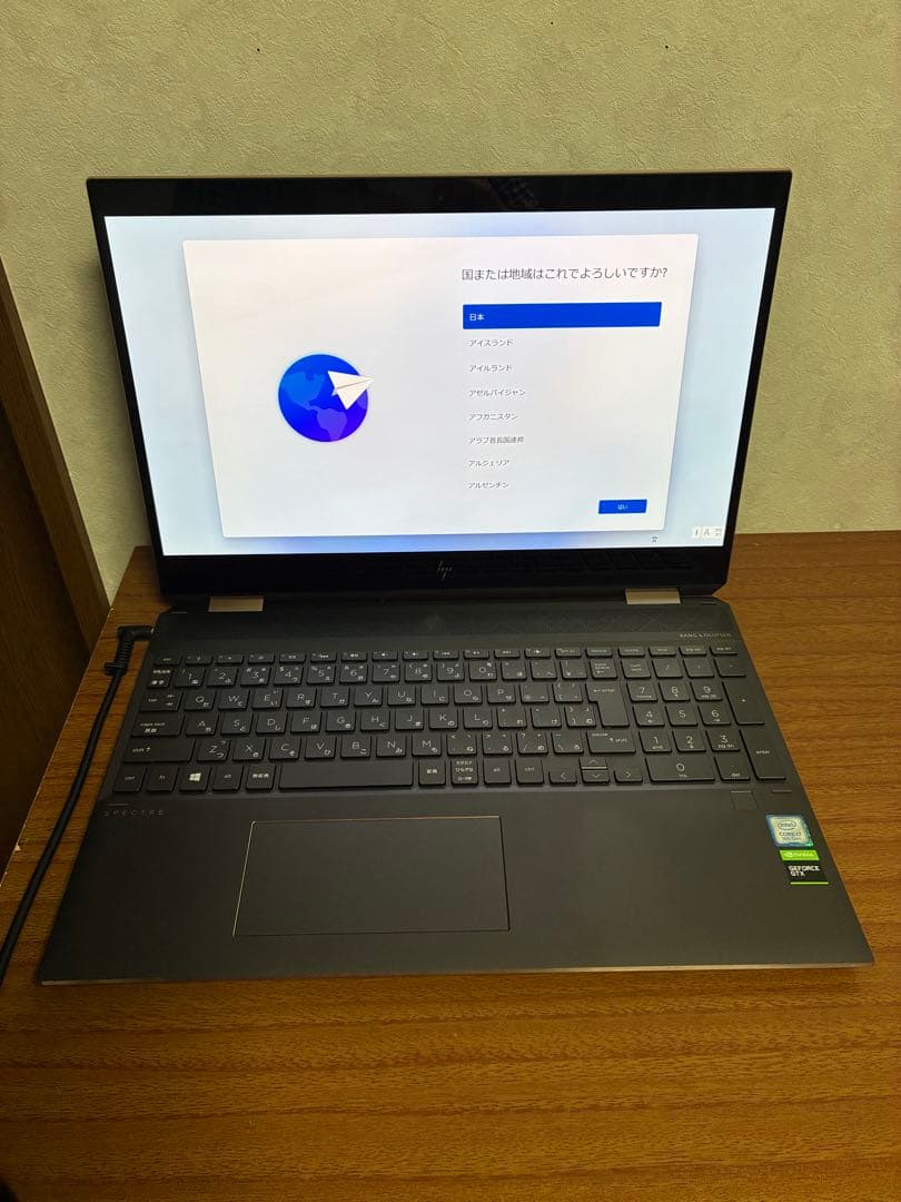 HP Spectre x360-15-df1022tx アッシュブラック
