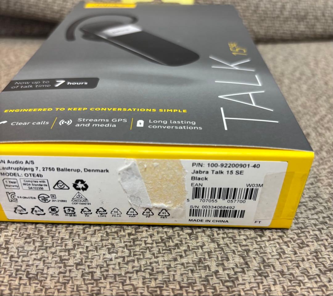 【新品未開封】　Jabra Talk 15 SE ワイヤレスイヤホン　ジャブラ