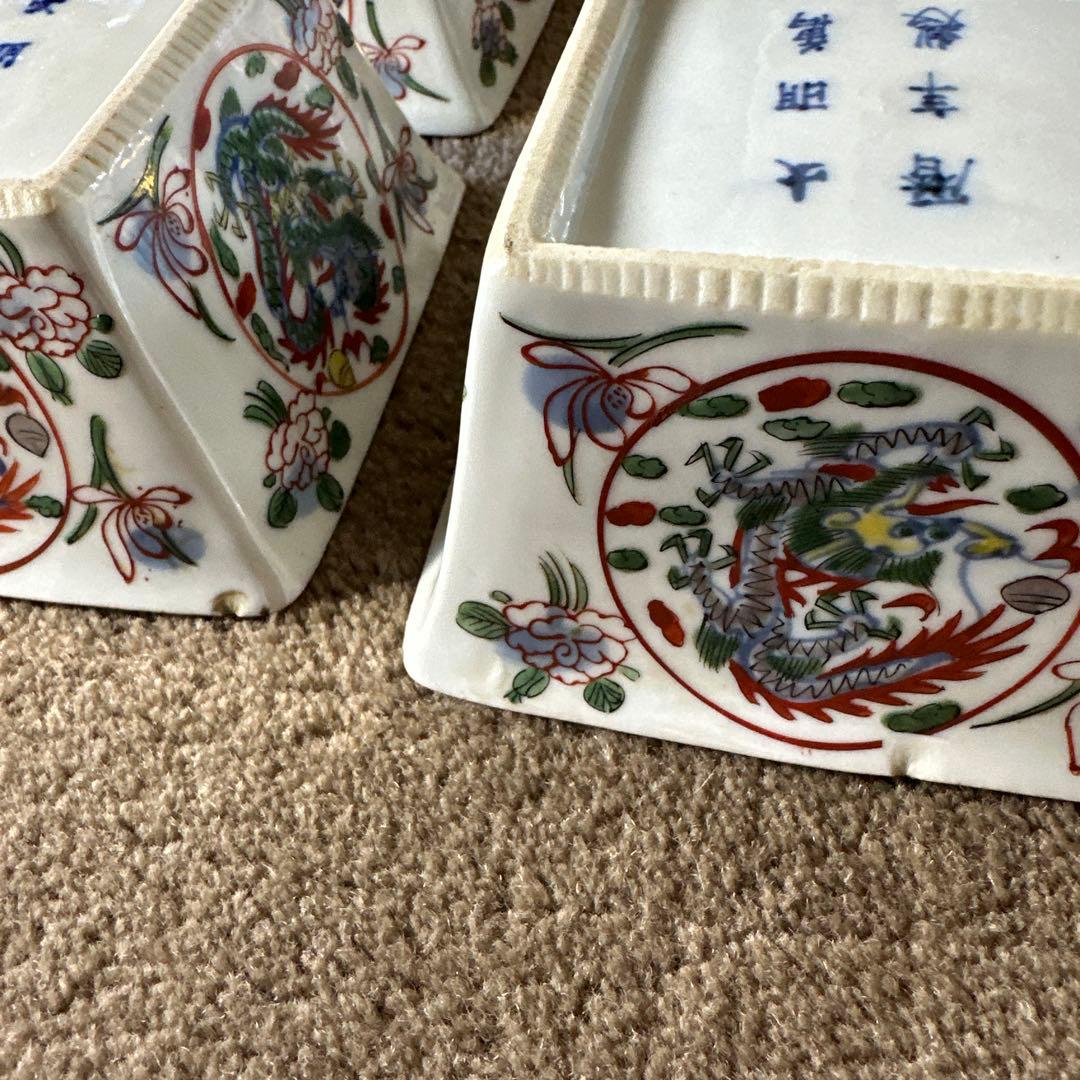 大明萬暦年製 龍の絵 角鉢 5点 時代物 骨董品 深鉢皿 景徳鎮