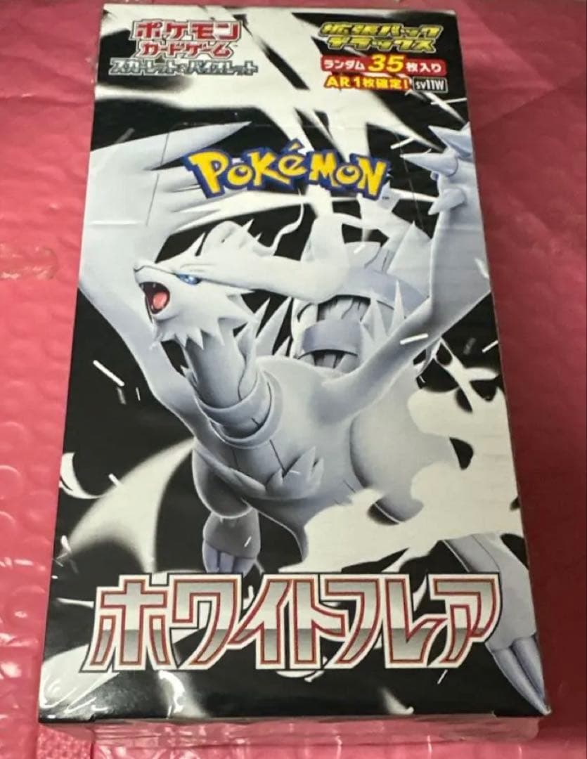 ポケモンカードゲーム テラスタルフェスex 2BOX&ムニキスゼロシュリンク付き