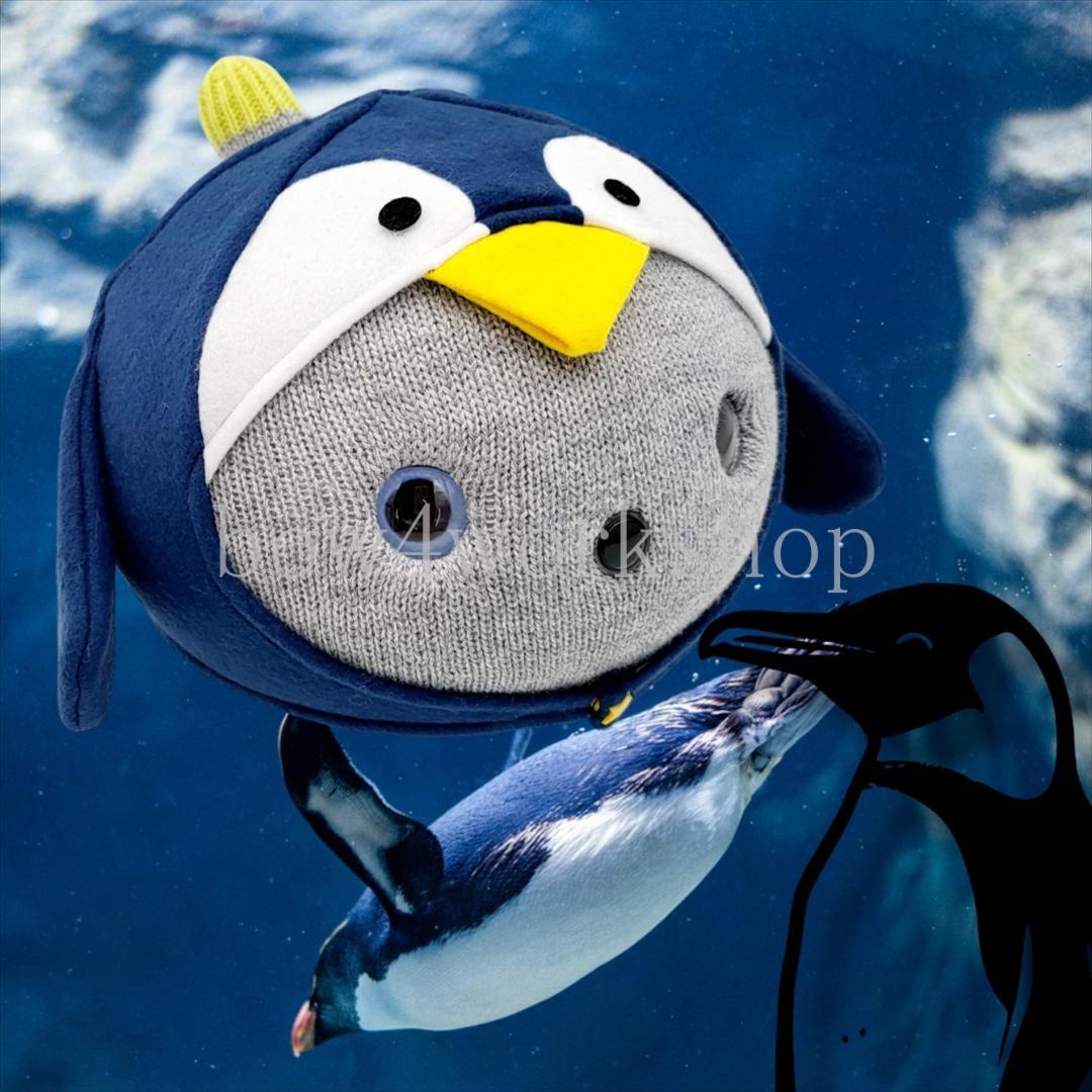 NICOBO（ニコボ）の服ハンドメイド 　ペンギンちゃんの服