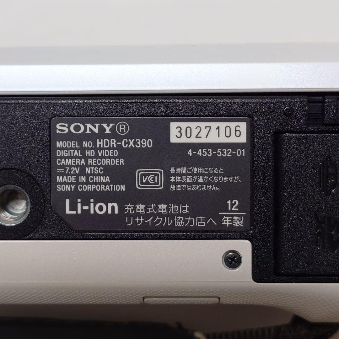 【美品】SONY HDR-CX390 デジタルHDビデオカメラレコーダー ソニー